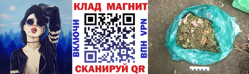 Купить наркотик Лениногорск Гашиш  АМФЕТАМИН  Меф  A-PVP 
