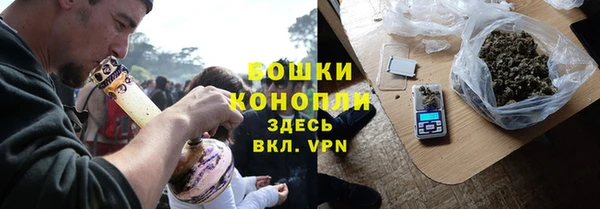 каннабис Аркадак