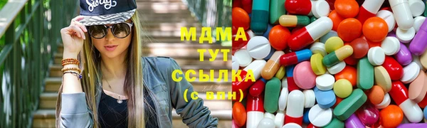 кокаин колумбия Армянск