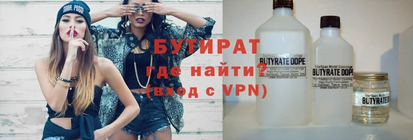 кокаин колумбия Армянск