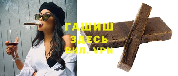 каннабис Аркадак