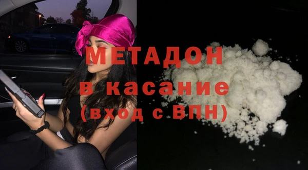 кокаин колумбия Армянск