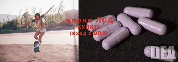 каннабис Аркадак