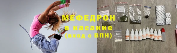 кокаин колумбия Армянск
