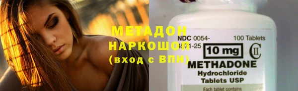 кокаин колумбия Армянск