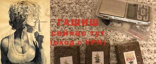 кокаин колумбия Армянск