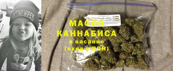 кокаин колумбия Армянск
