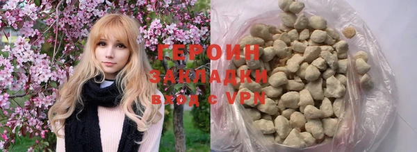 2c-b Елабуга
