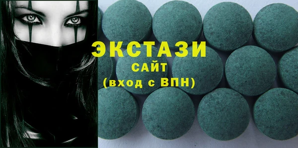 кокаин колумбия Армянск