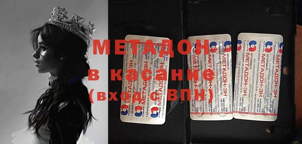 кокаин колумбия Армянск