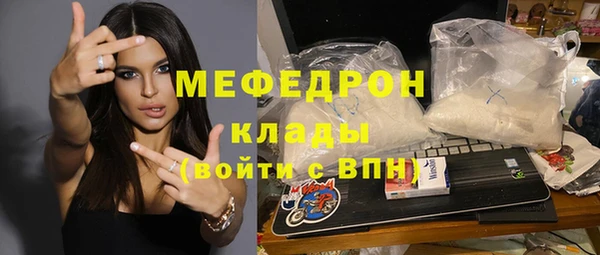 кокаин колумбия Армянск