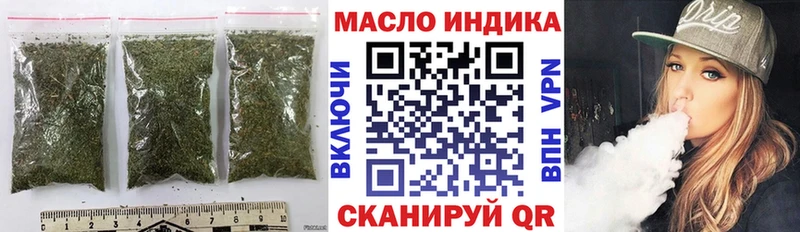 Дистиллят ТГК концентрат  Лениногорск 