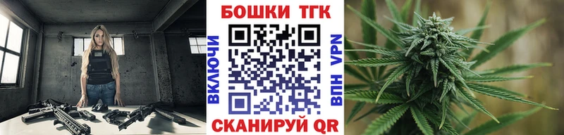 Конопля ГИДРОПОН  Лениногорск 
